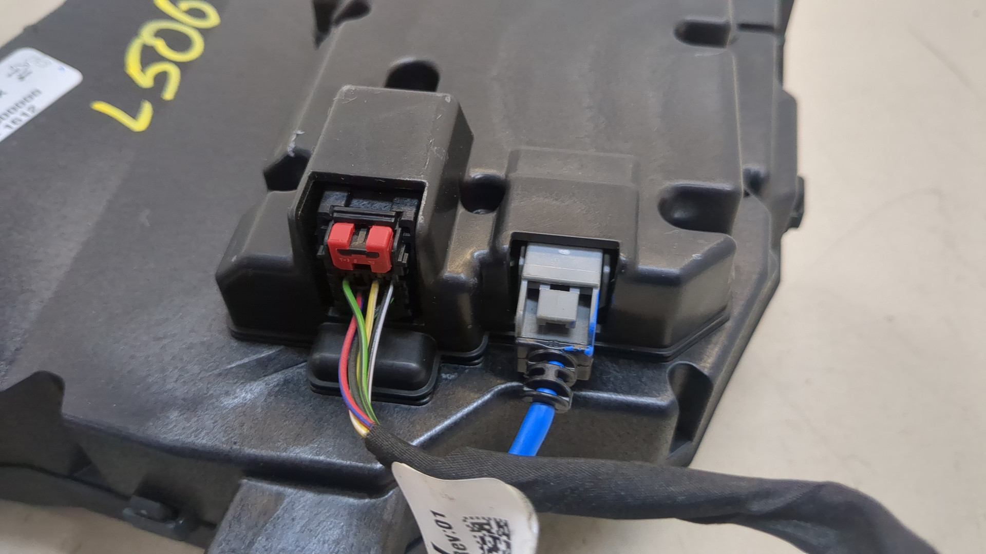 Дисплей информационный