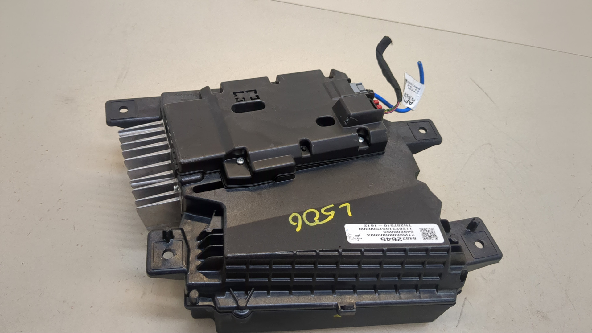 Дисплей информационный