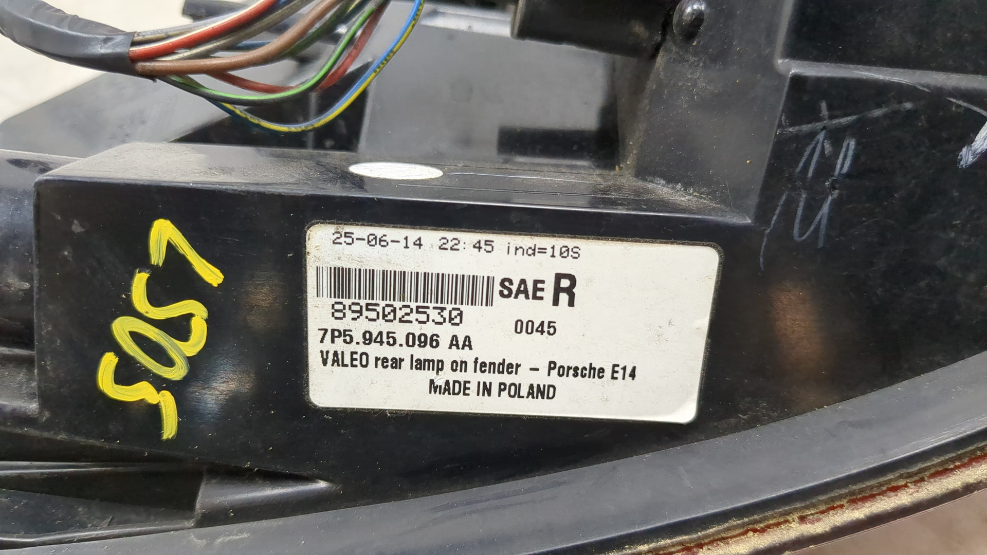 Фонарь задний правый