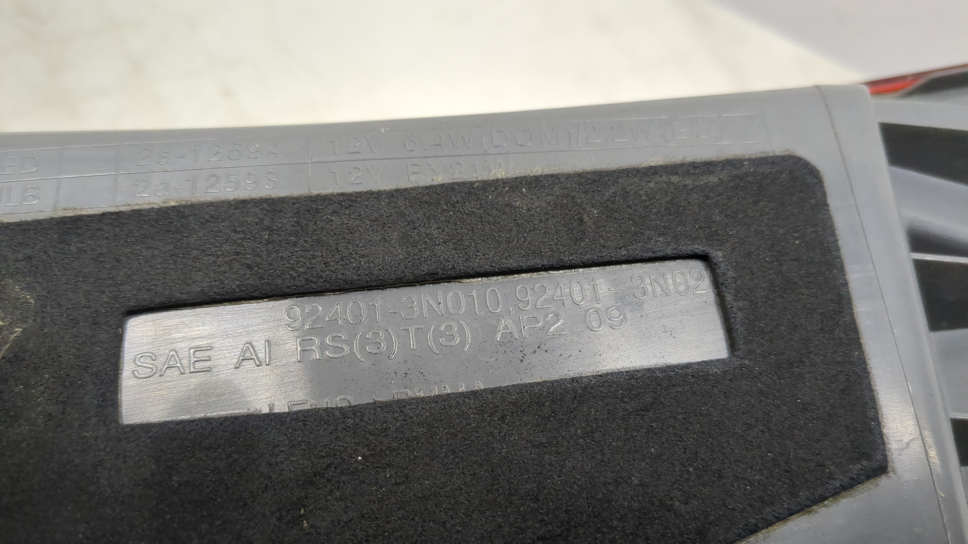 Фонарь задний левый