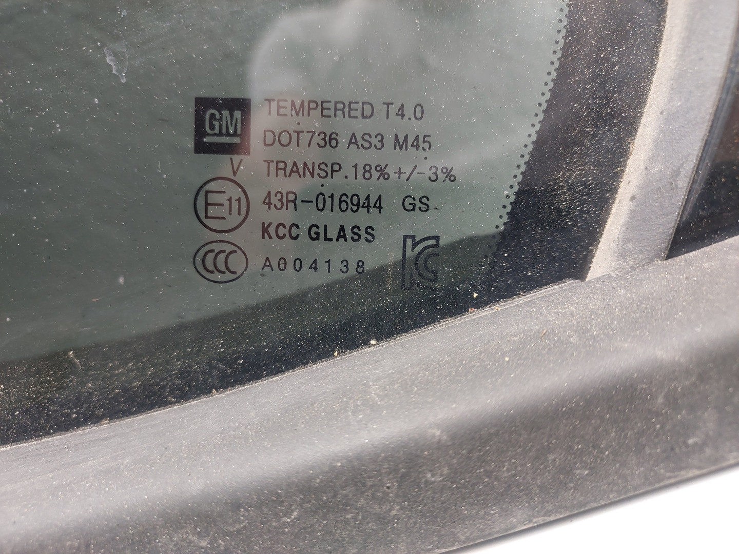 Дверь задняя левая