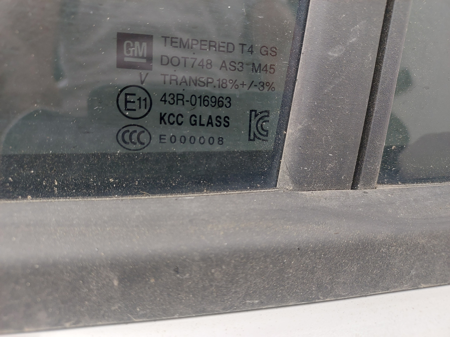 Дверь задняя левая