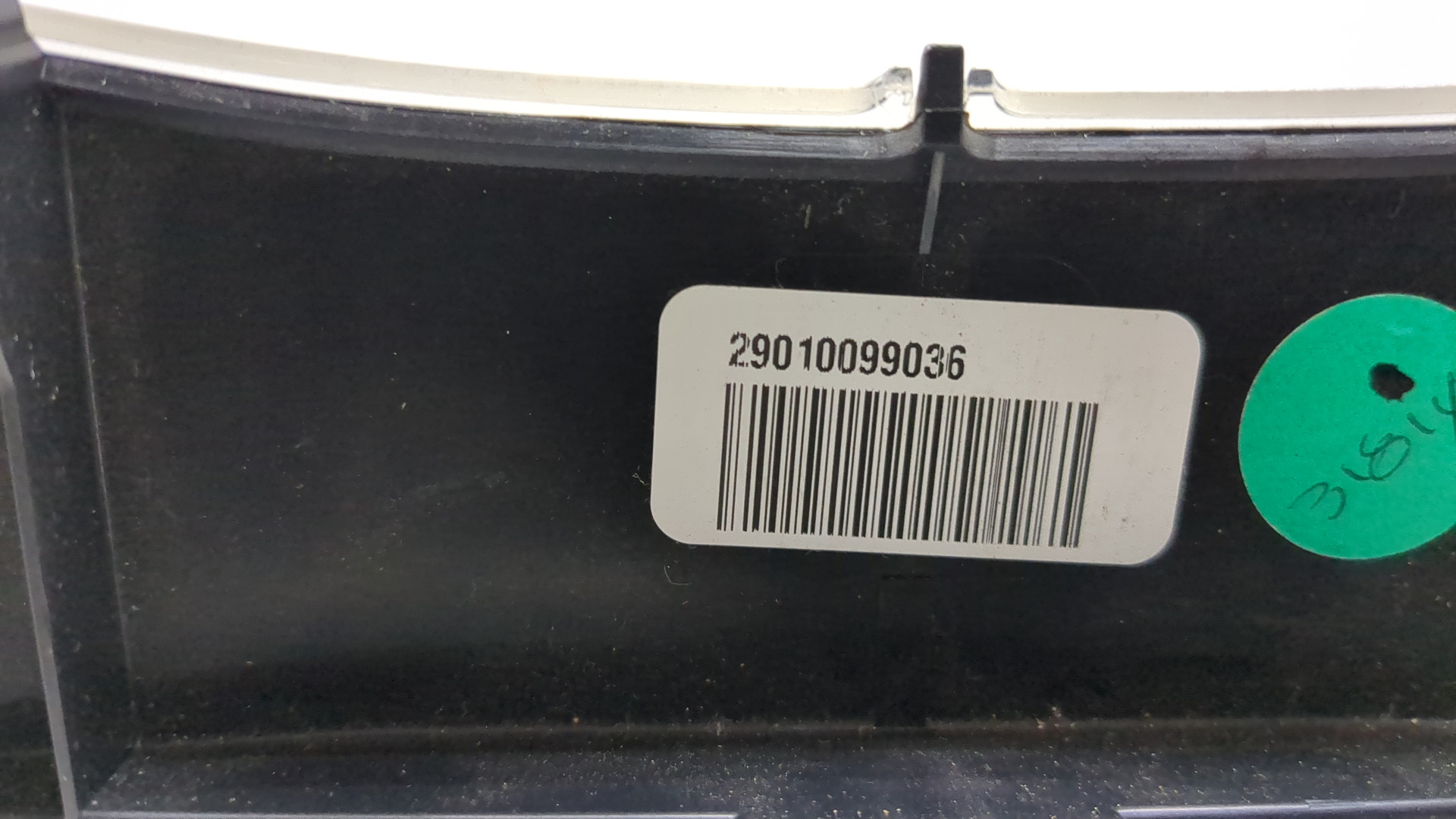 Панель приборов