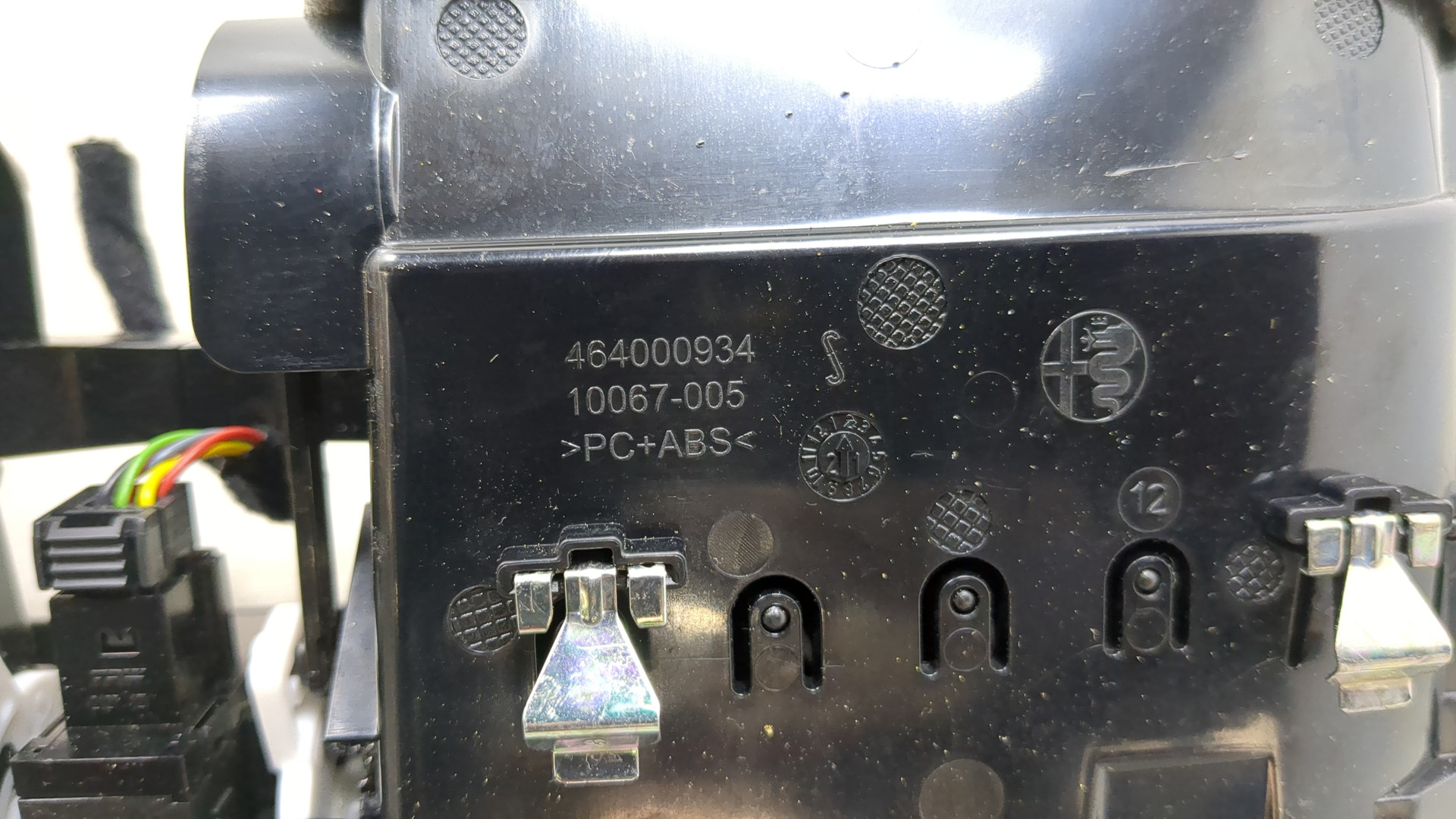 Дефлектор воздушный