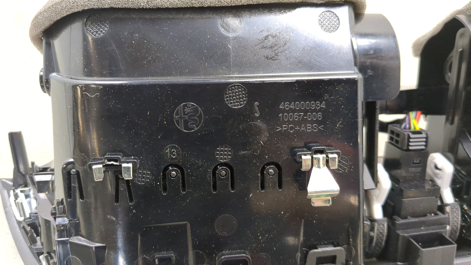 Дефлектор воздушный