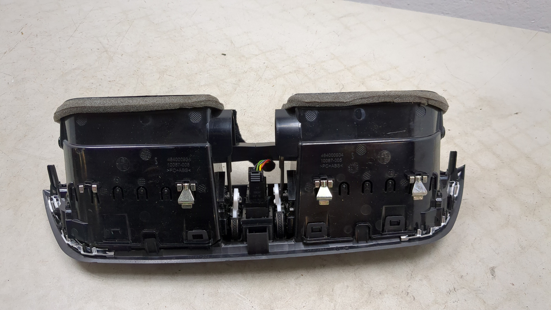 Дефлектор воздушный