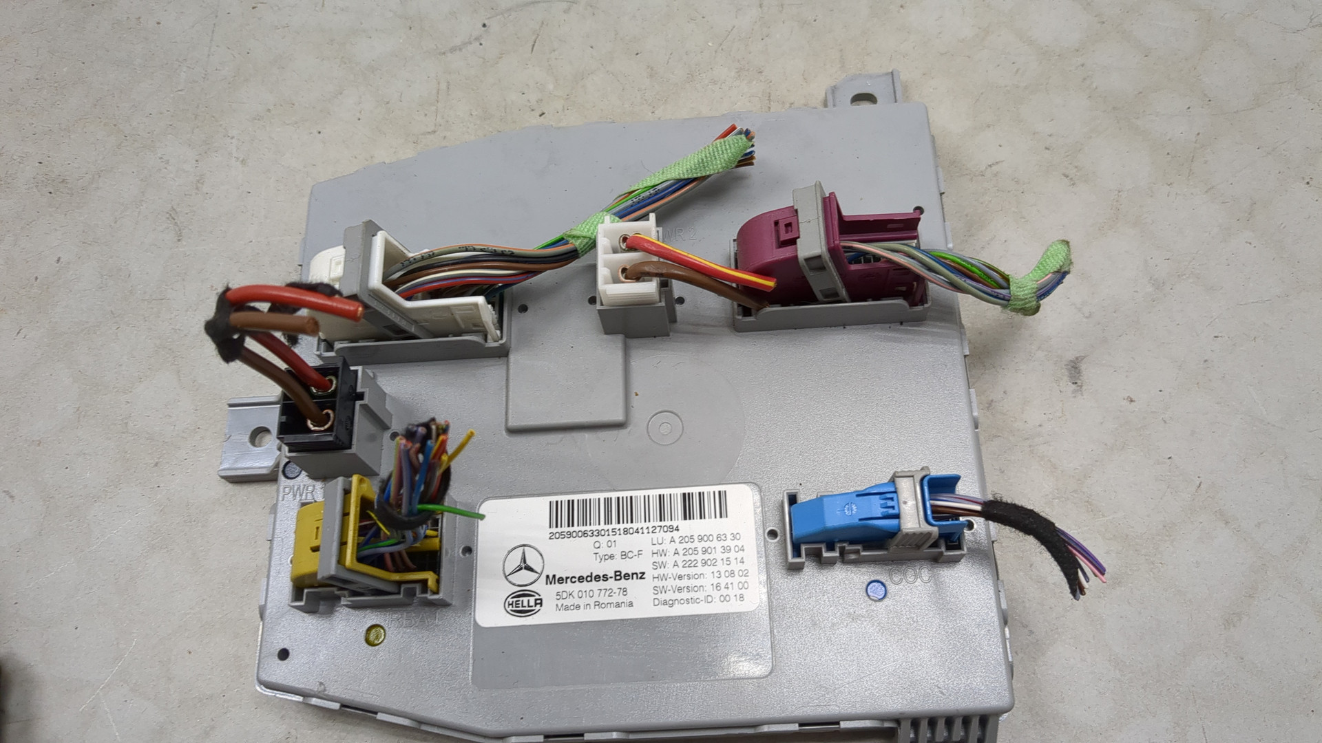 Блок электронный