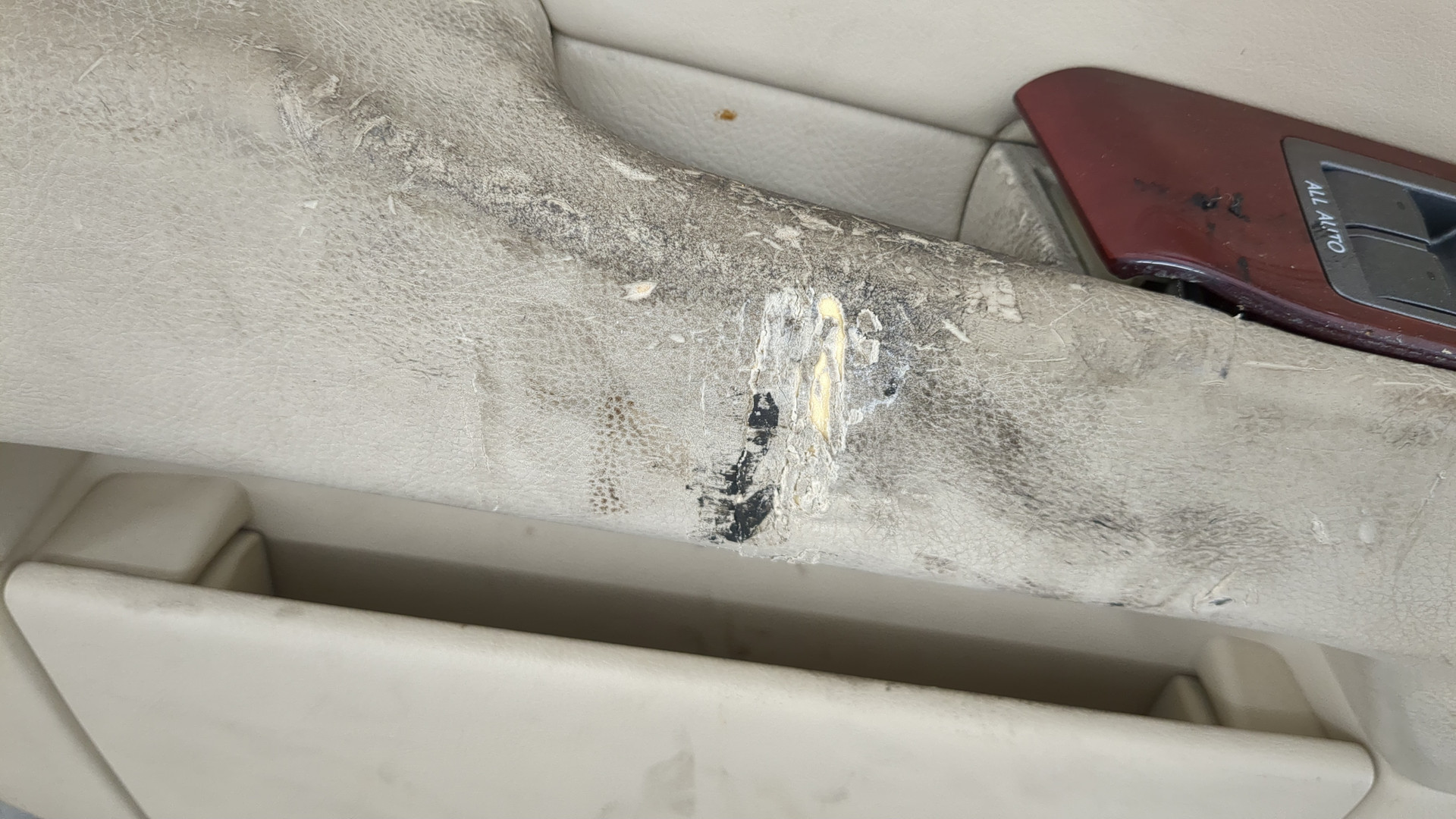 Дверь передняя левая