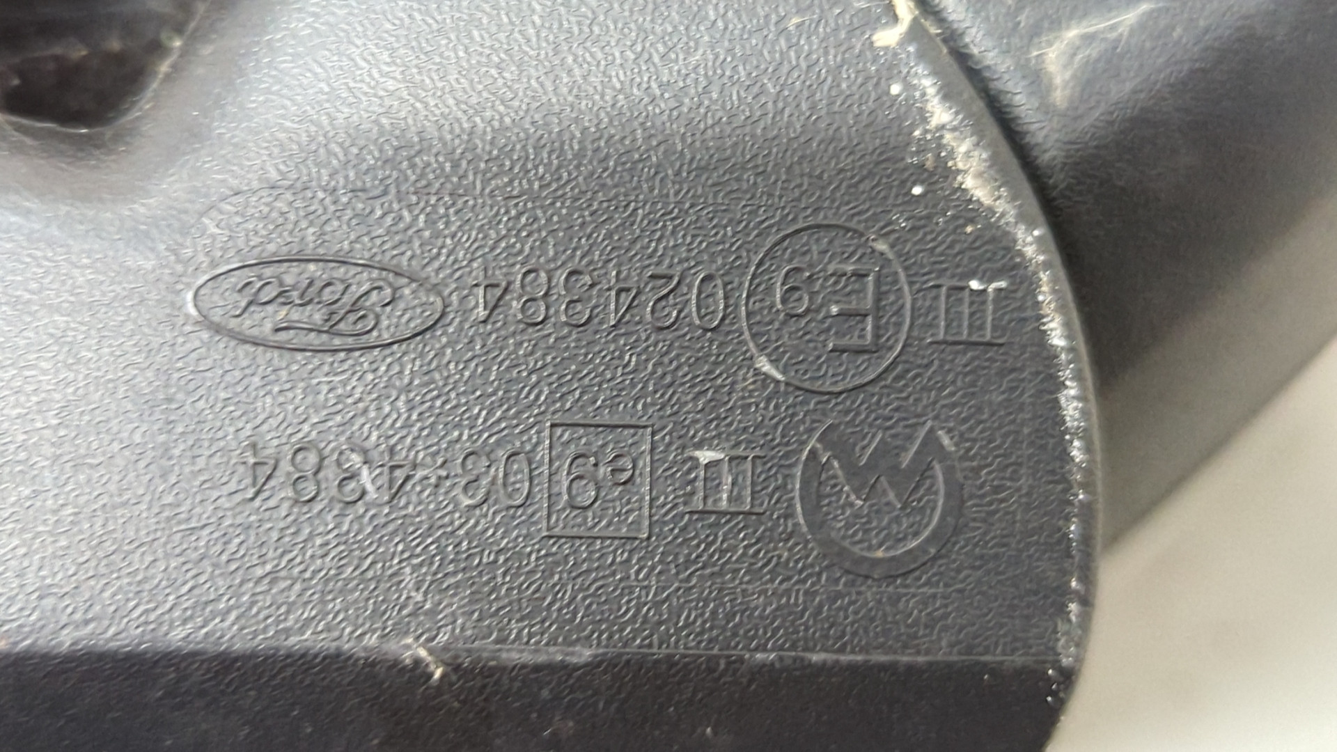 Зеркало правое электрическое