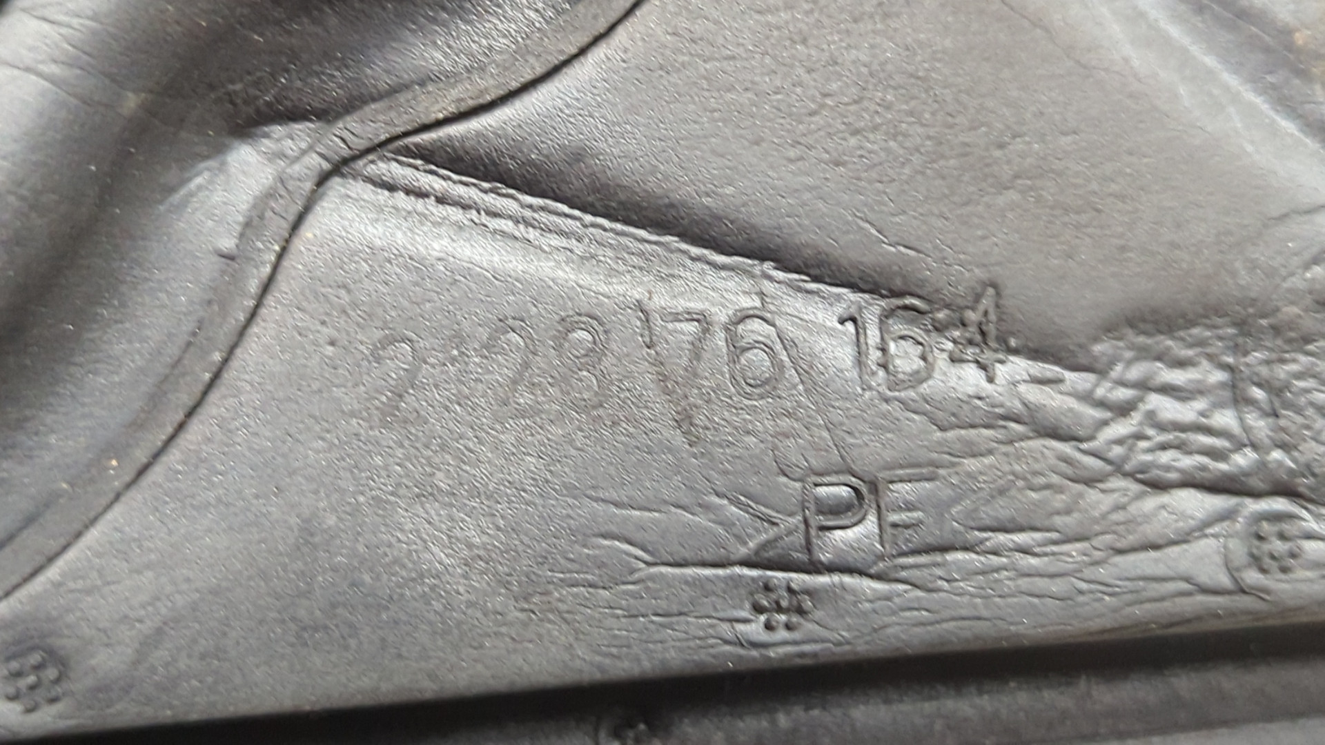 Зеркало правое электрическое