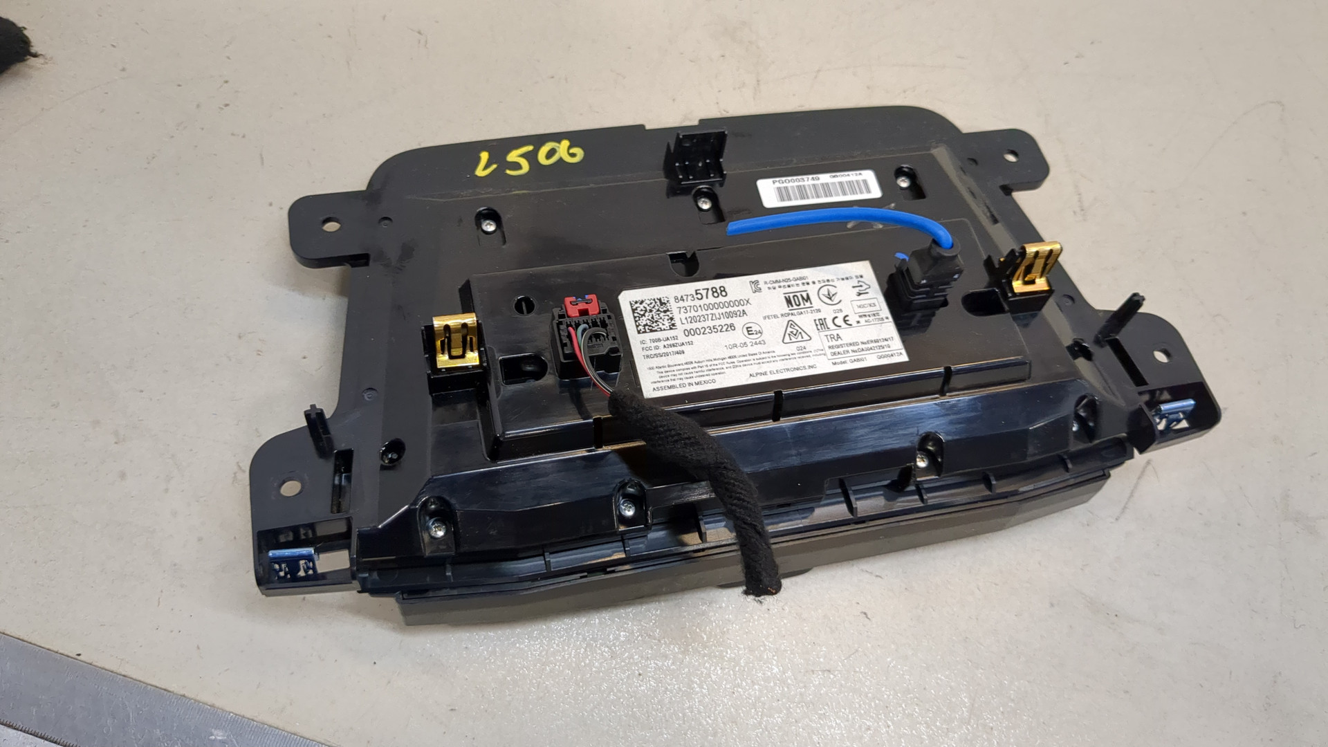 Дисплей проигрывателя CD