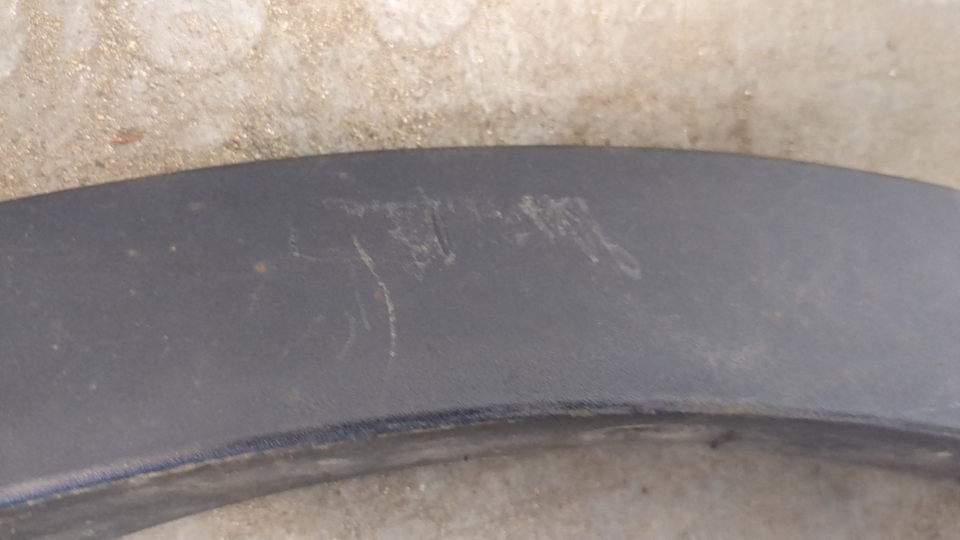 Накладка переднего крыла левого