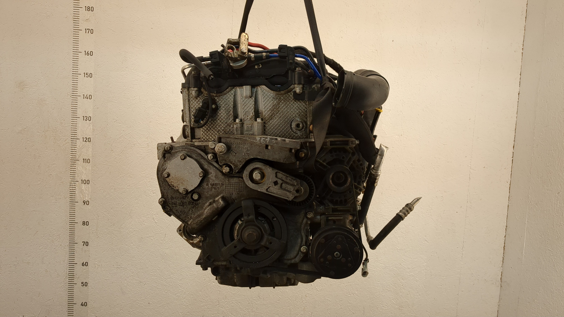 Двигатель (ДВС)