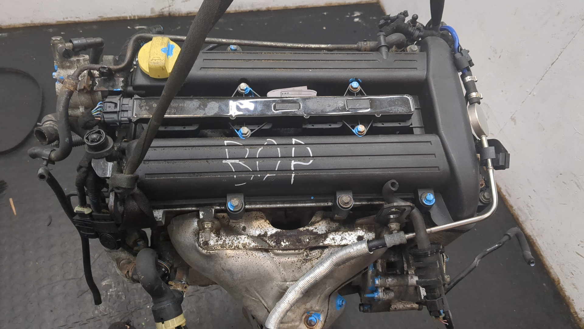 Двигатель (ДВС)