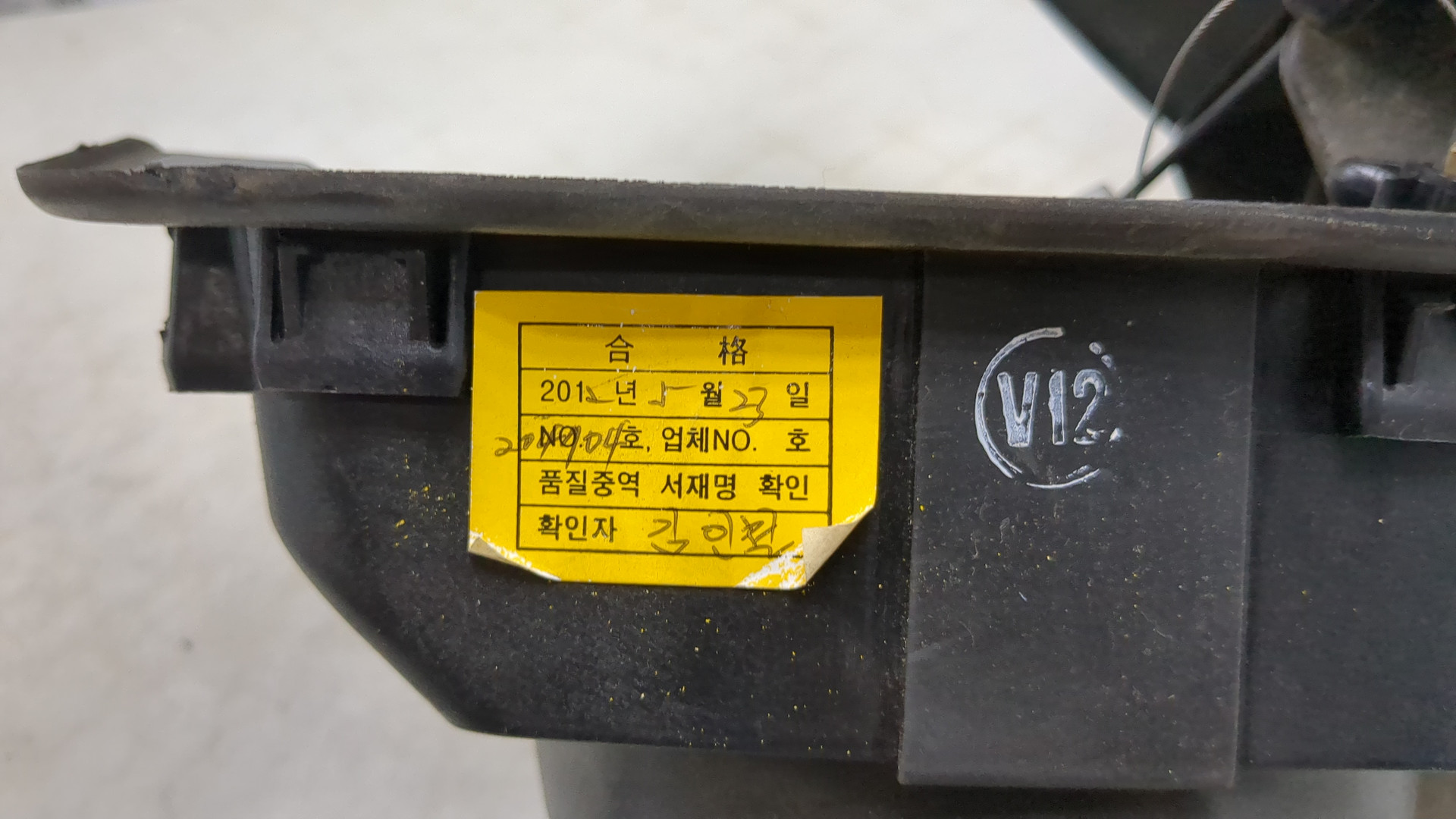 Лючок бензобака