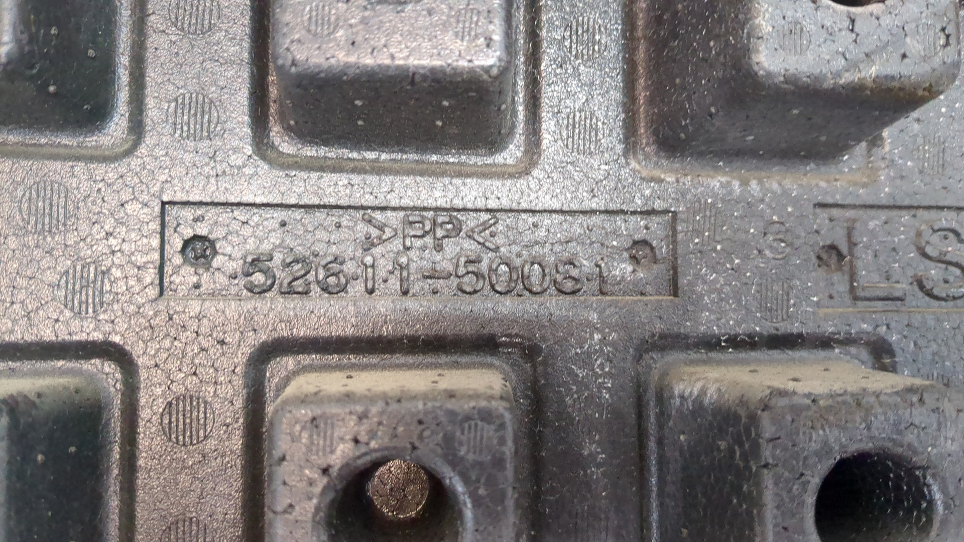 Усилитель переднего бампера