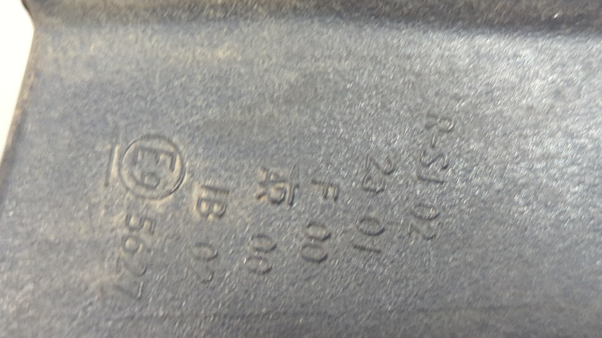 Фонарь задний левый