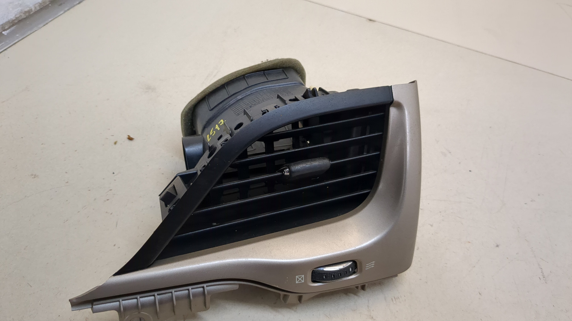 Дефлектор воздушный