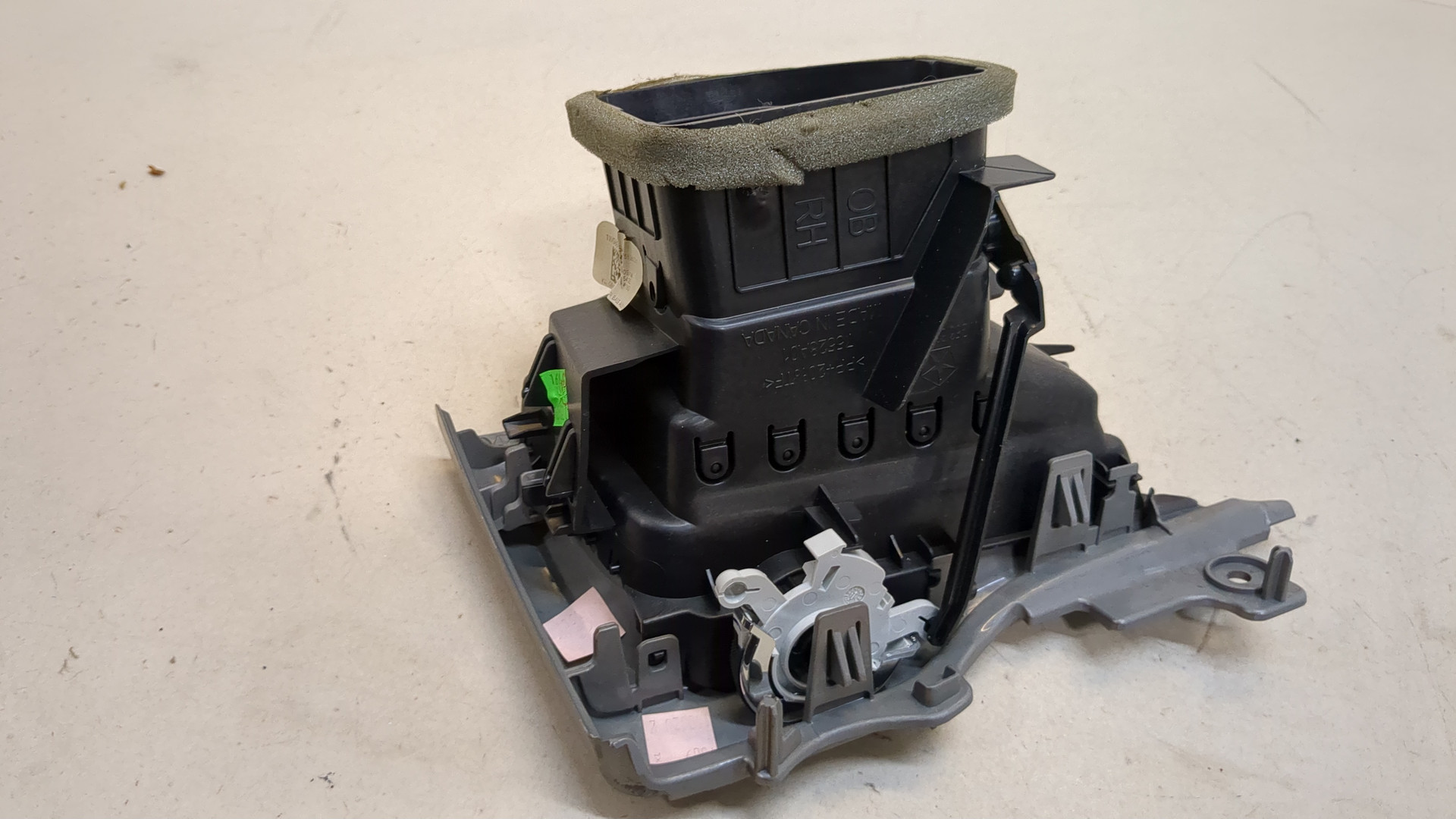 Дефлектор воздушный