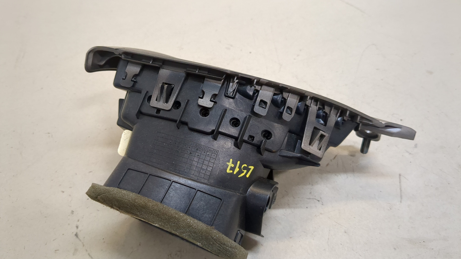 Дефлектор воздушный