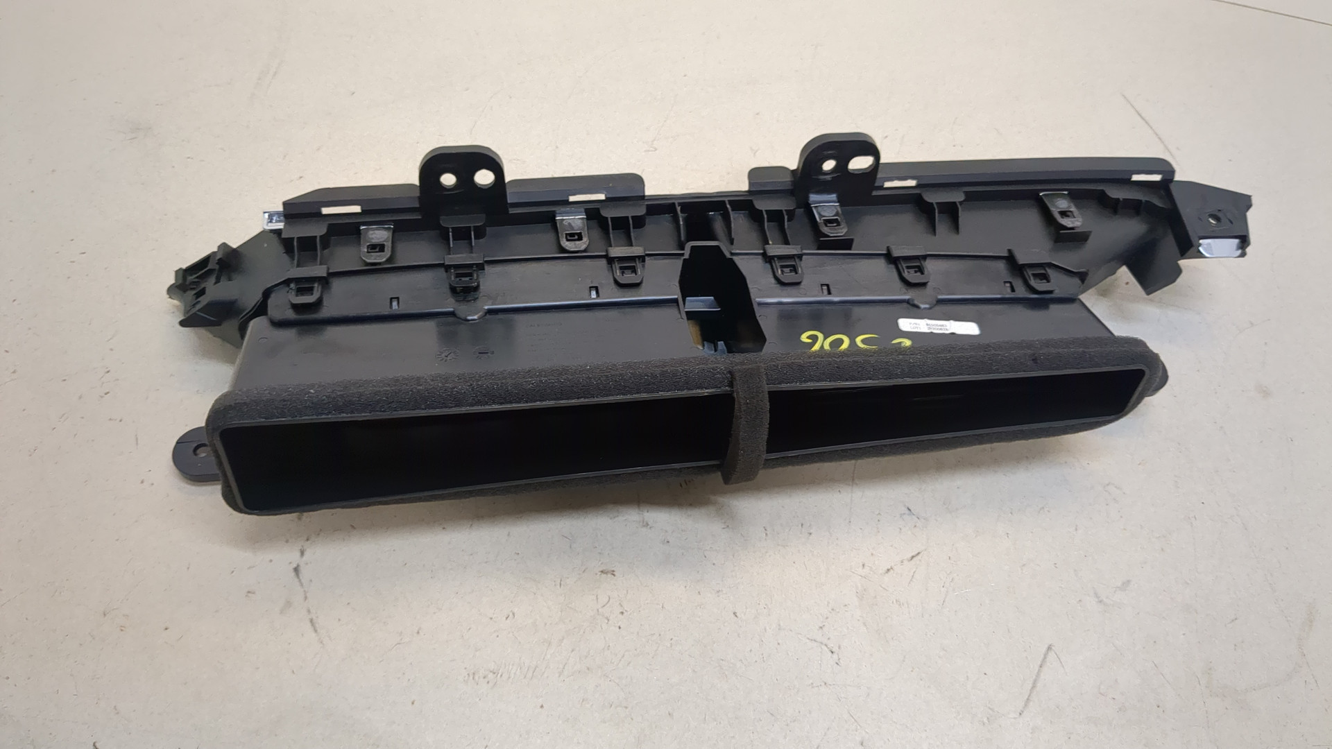 Дефлектор воздушный