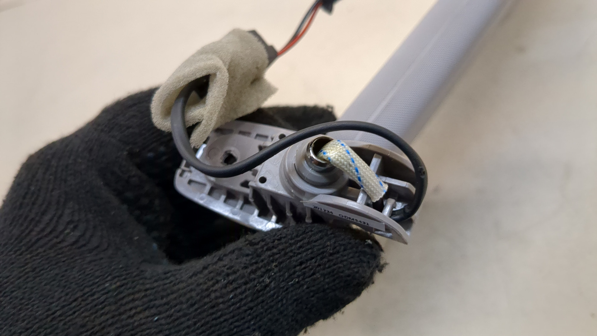 Козырек солнцезащитный