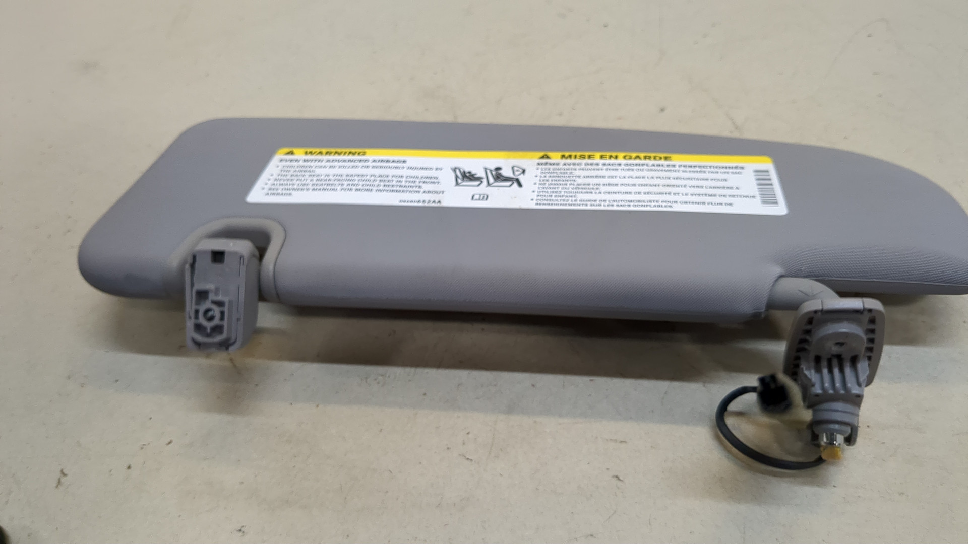 Козырек солнцезащитный