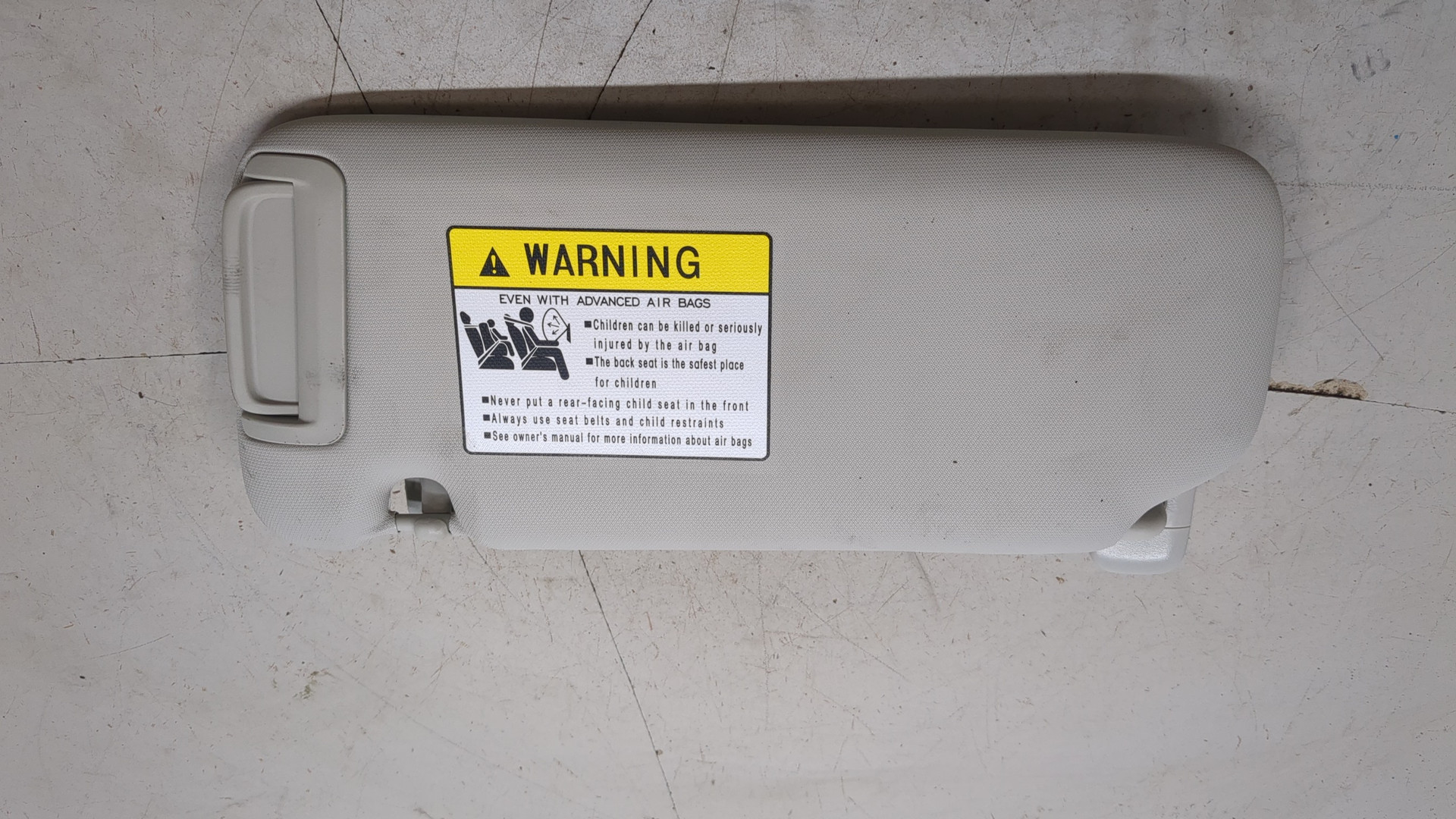 Козырек солнцезащитный