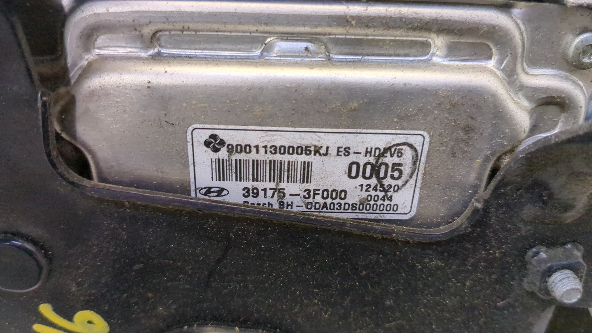 Блок электронный