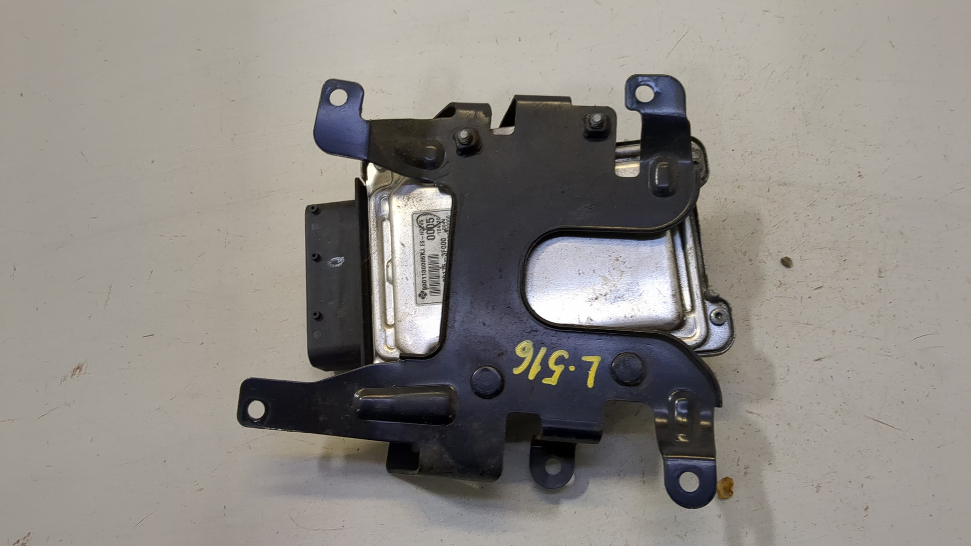 Блок электронный