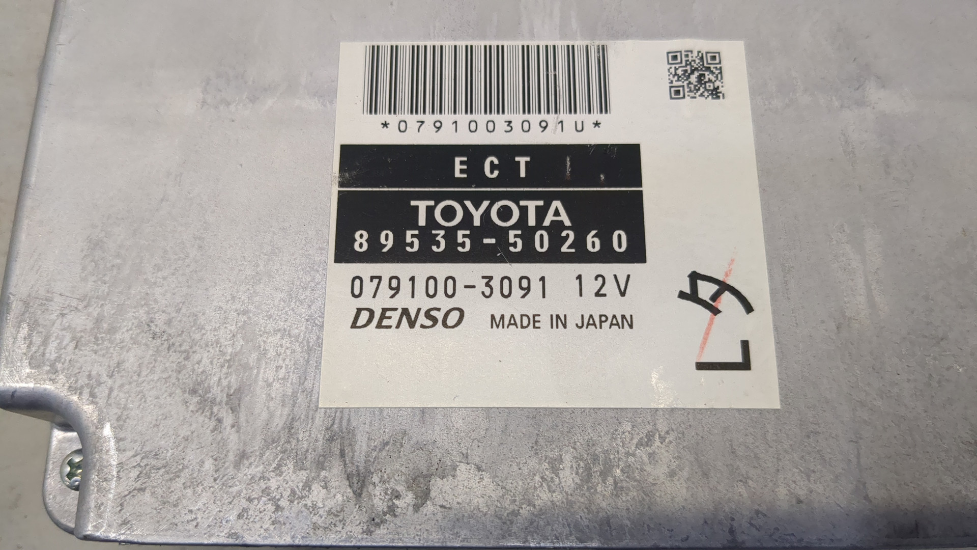 Блок управления АКПП