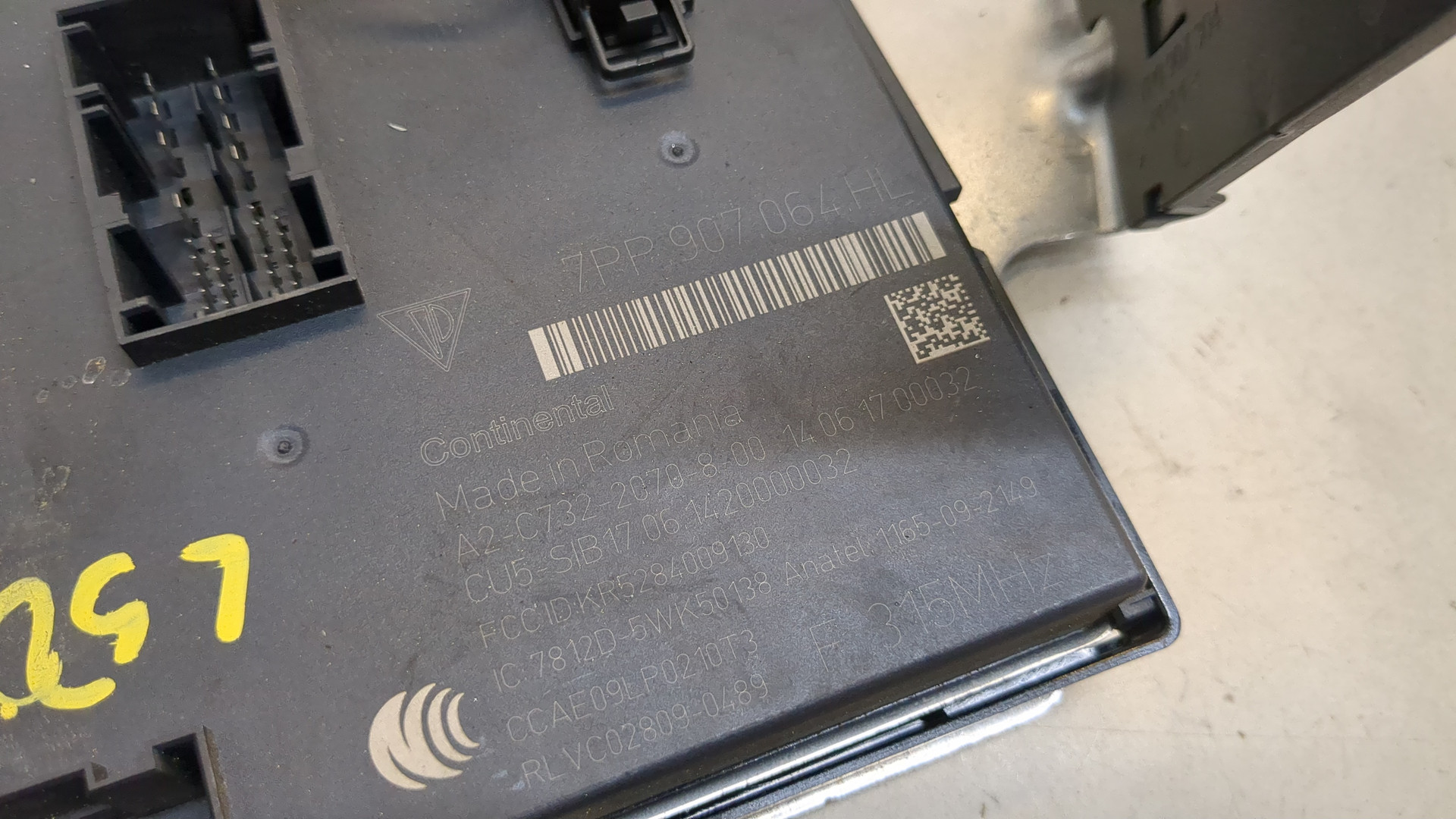 Блок предохранителей