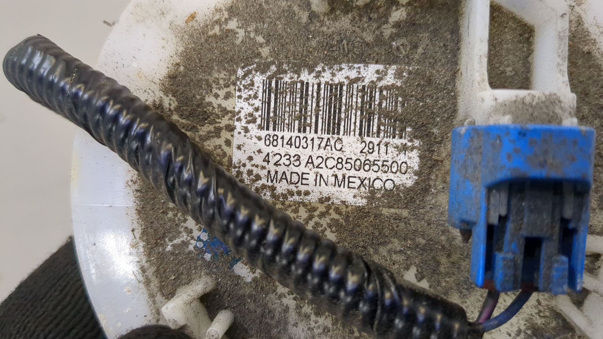 Датчик уровня топлива