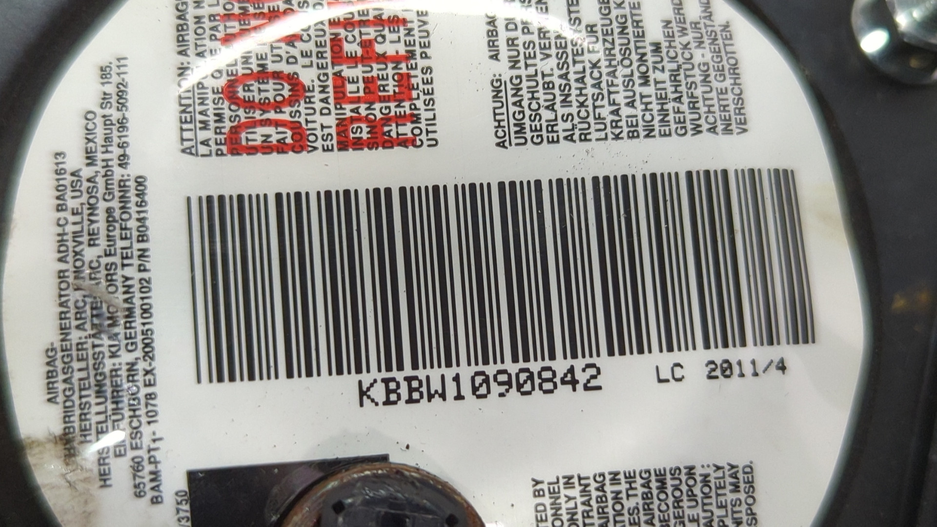 Подушка безопасности в рулевое колесо