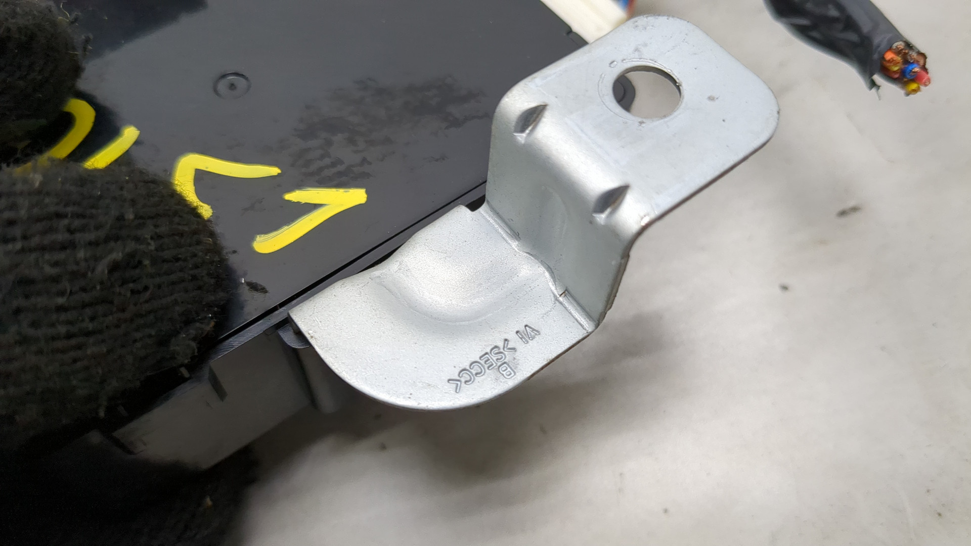 Блок управления центральным замком