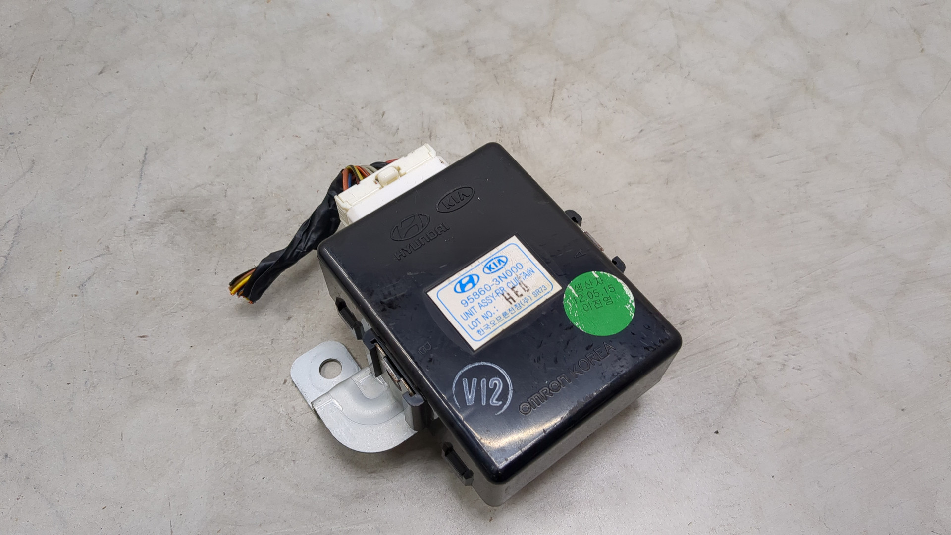 Блок управления центральным замком