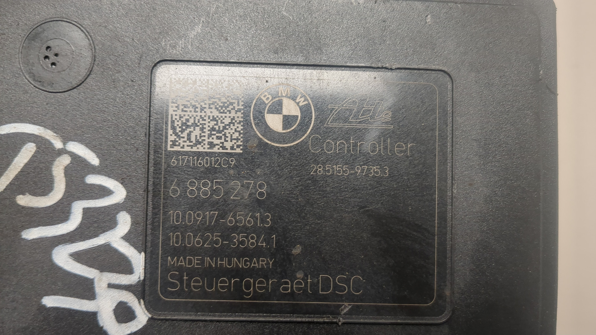 Блок ABS (насос)