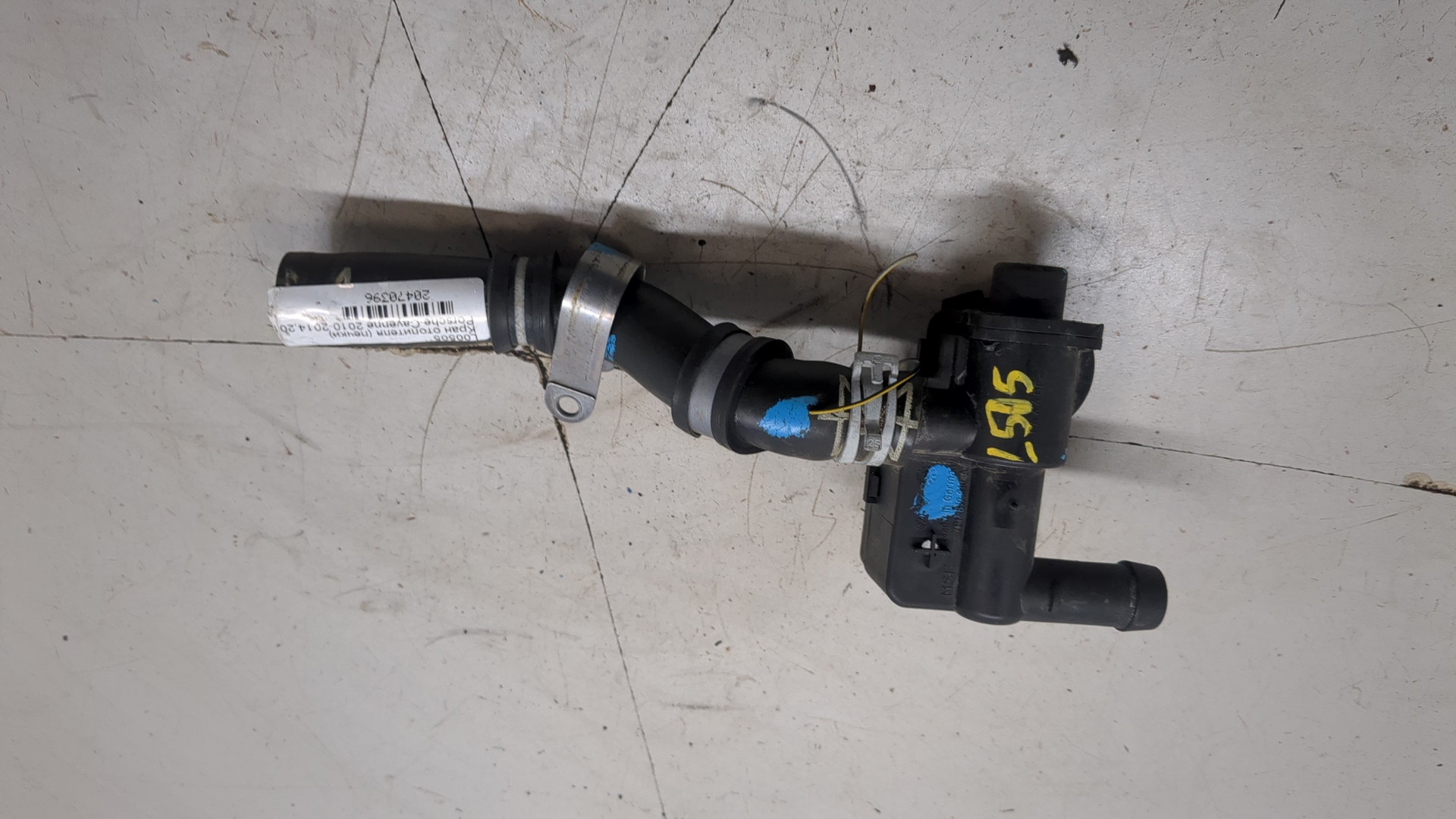 Краник печки