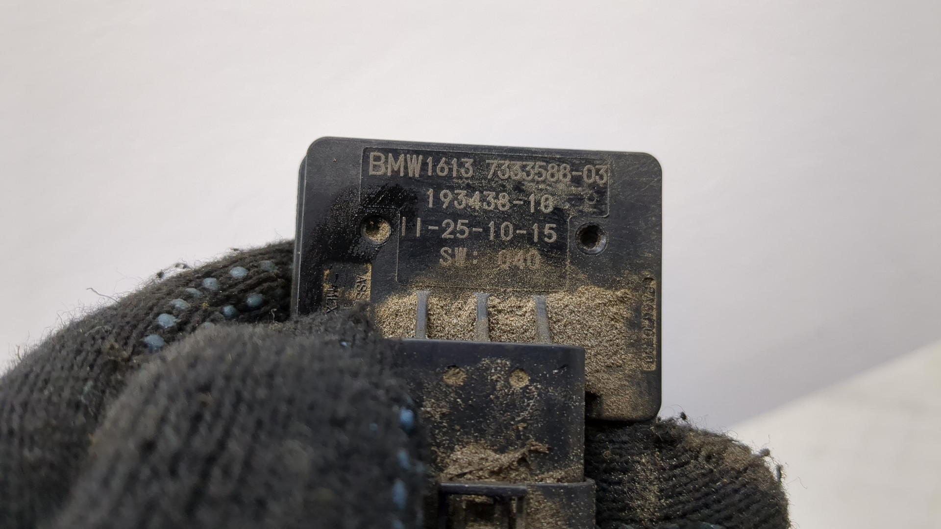 Насос топливный электрический