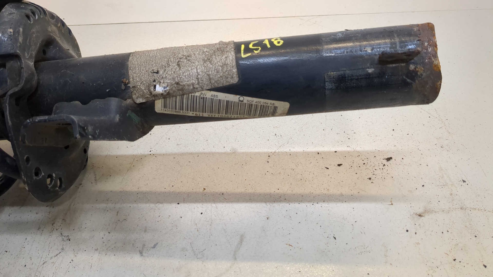 Амортизатор передний