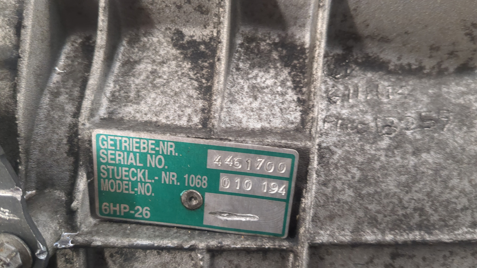 АКПП (автоматическая коробка переключения передач)