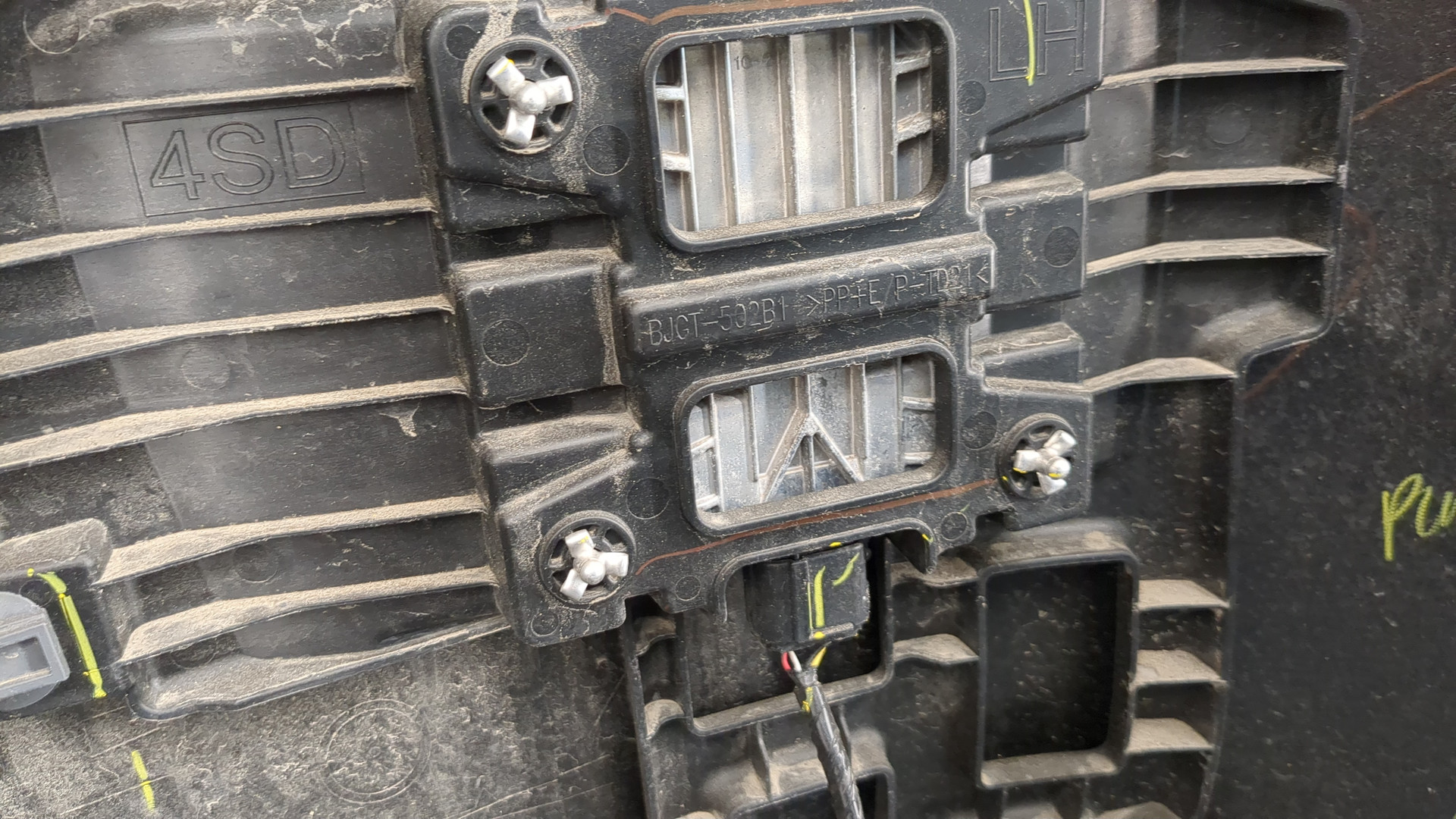 Бампер задний