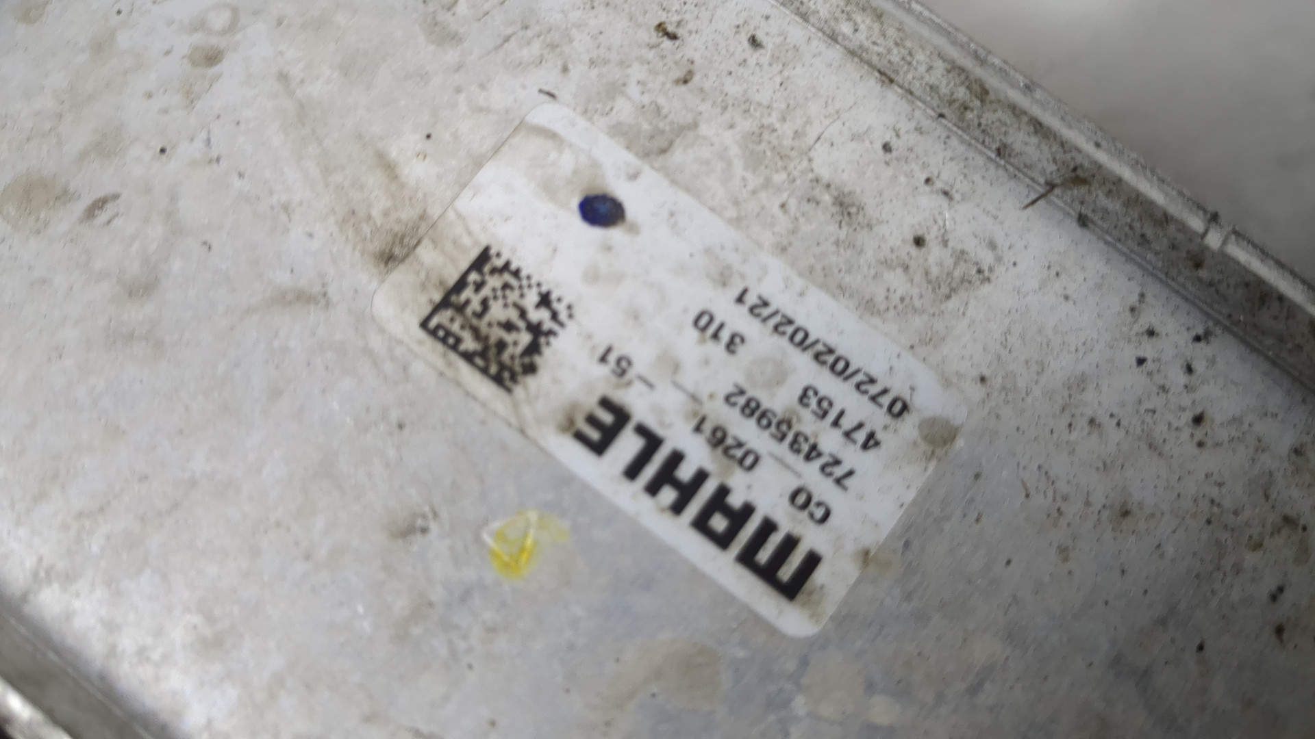 Корпус масляного фильтра