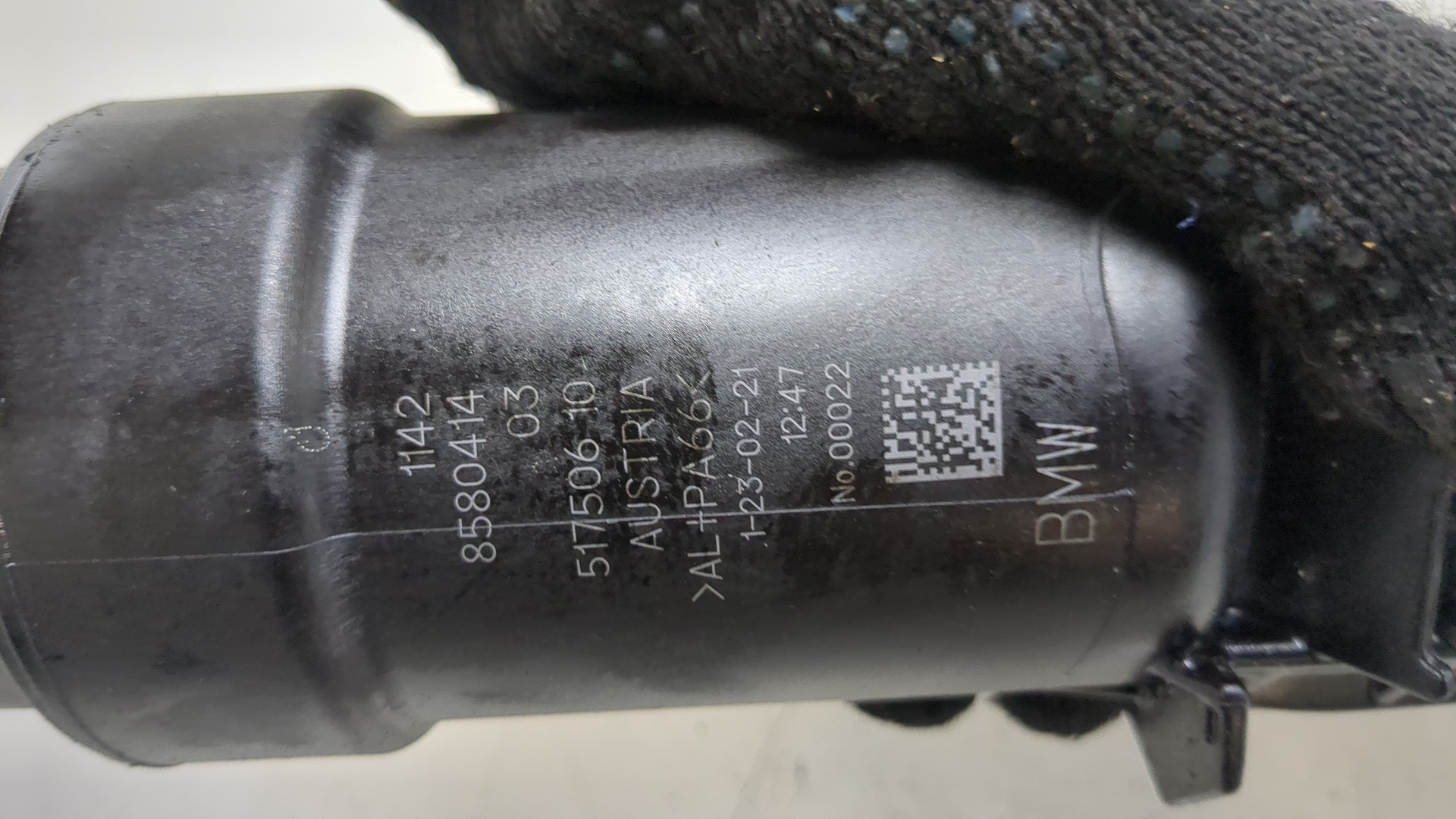 Корпус масляного фильтра