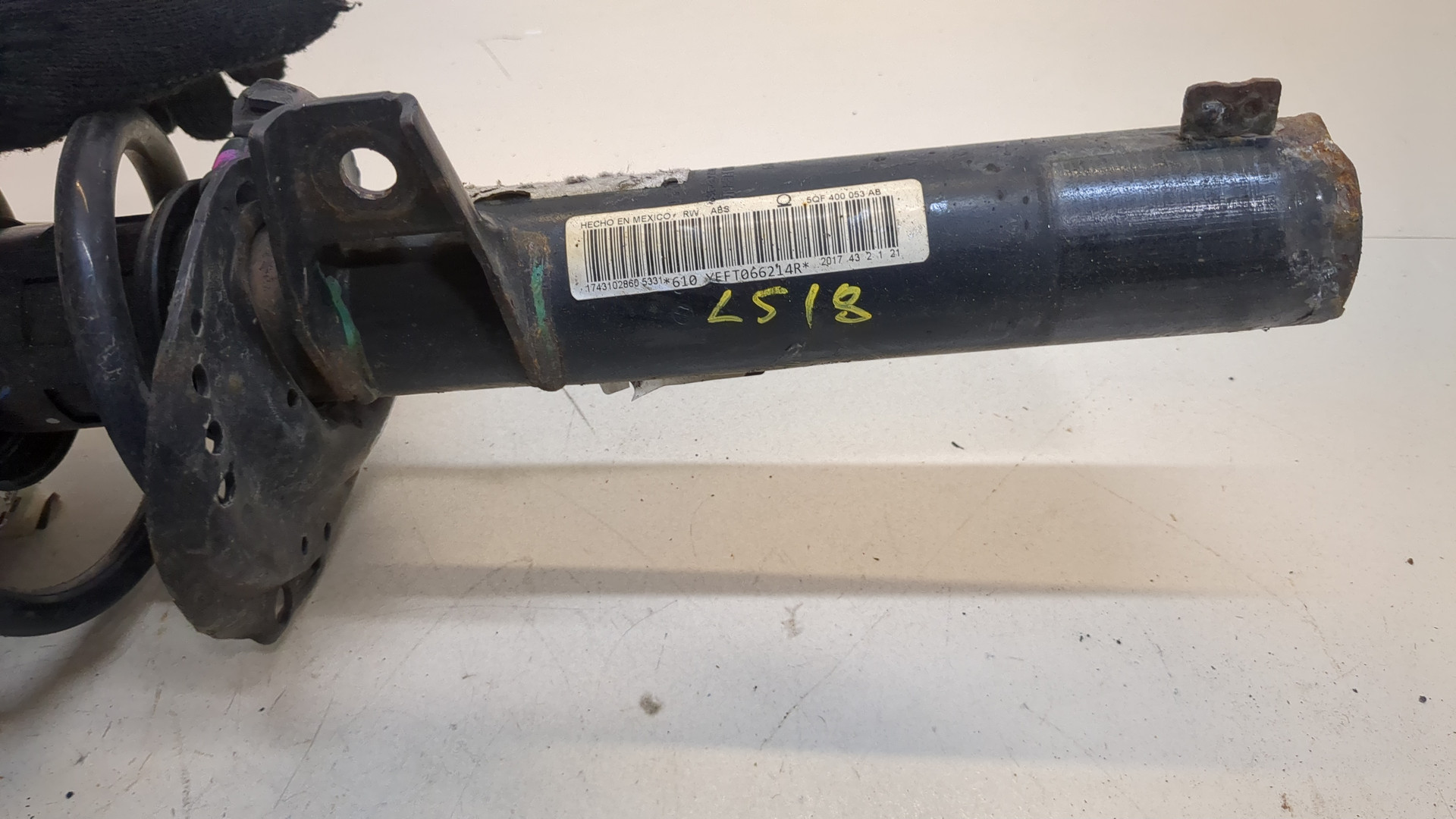 Амортизатор передний