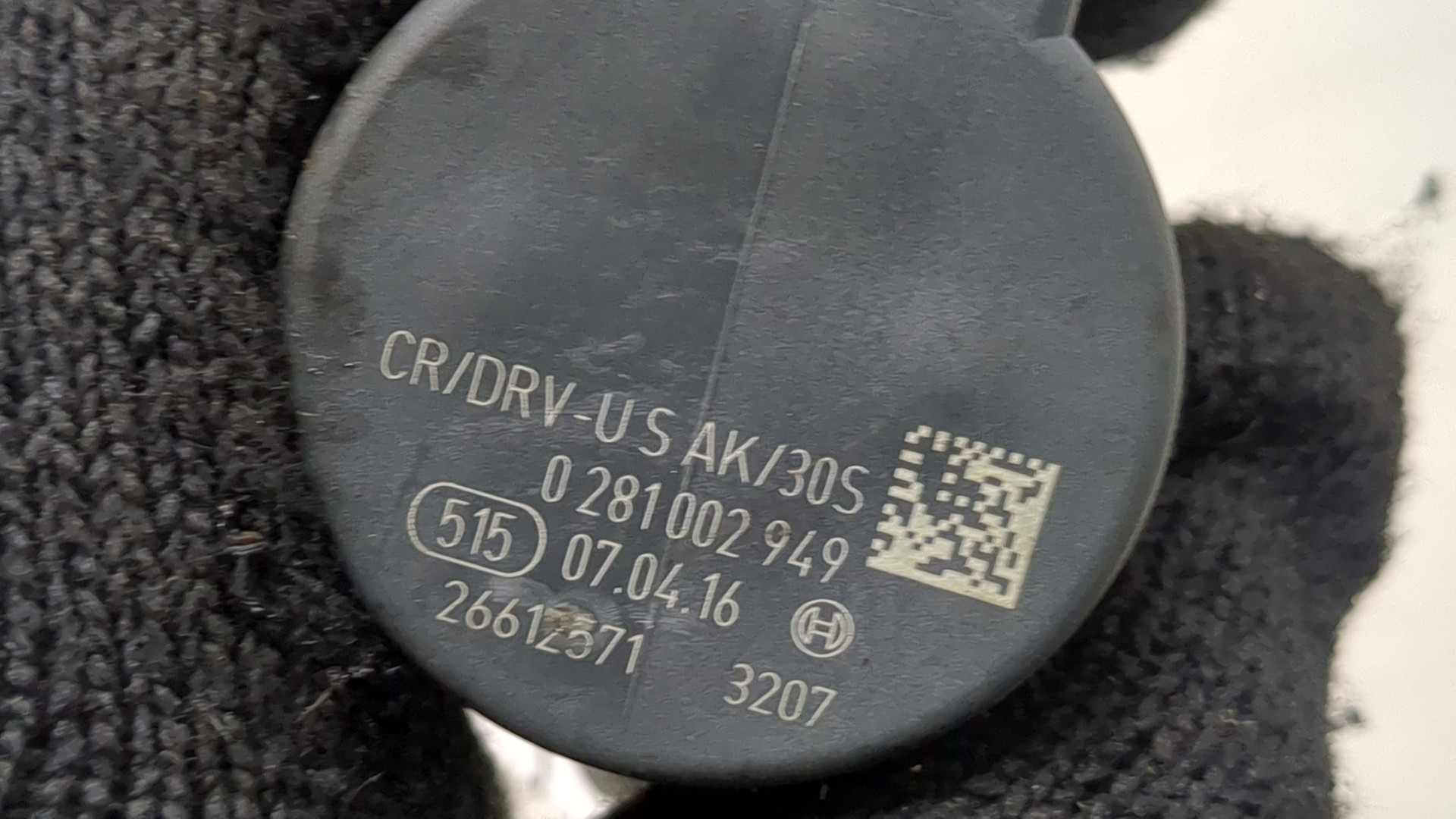 Рейка топливная (рампа)