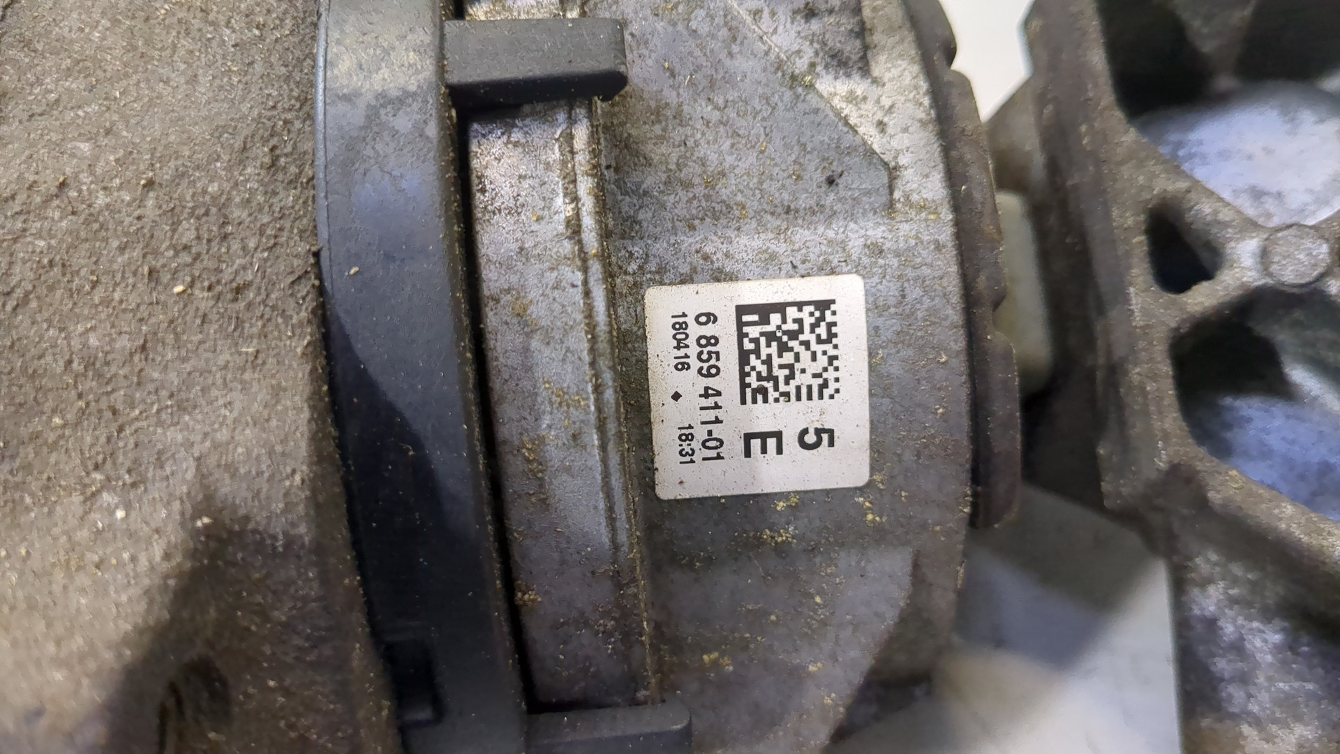 Опора двигателя левая