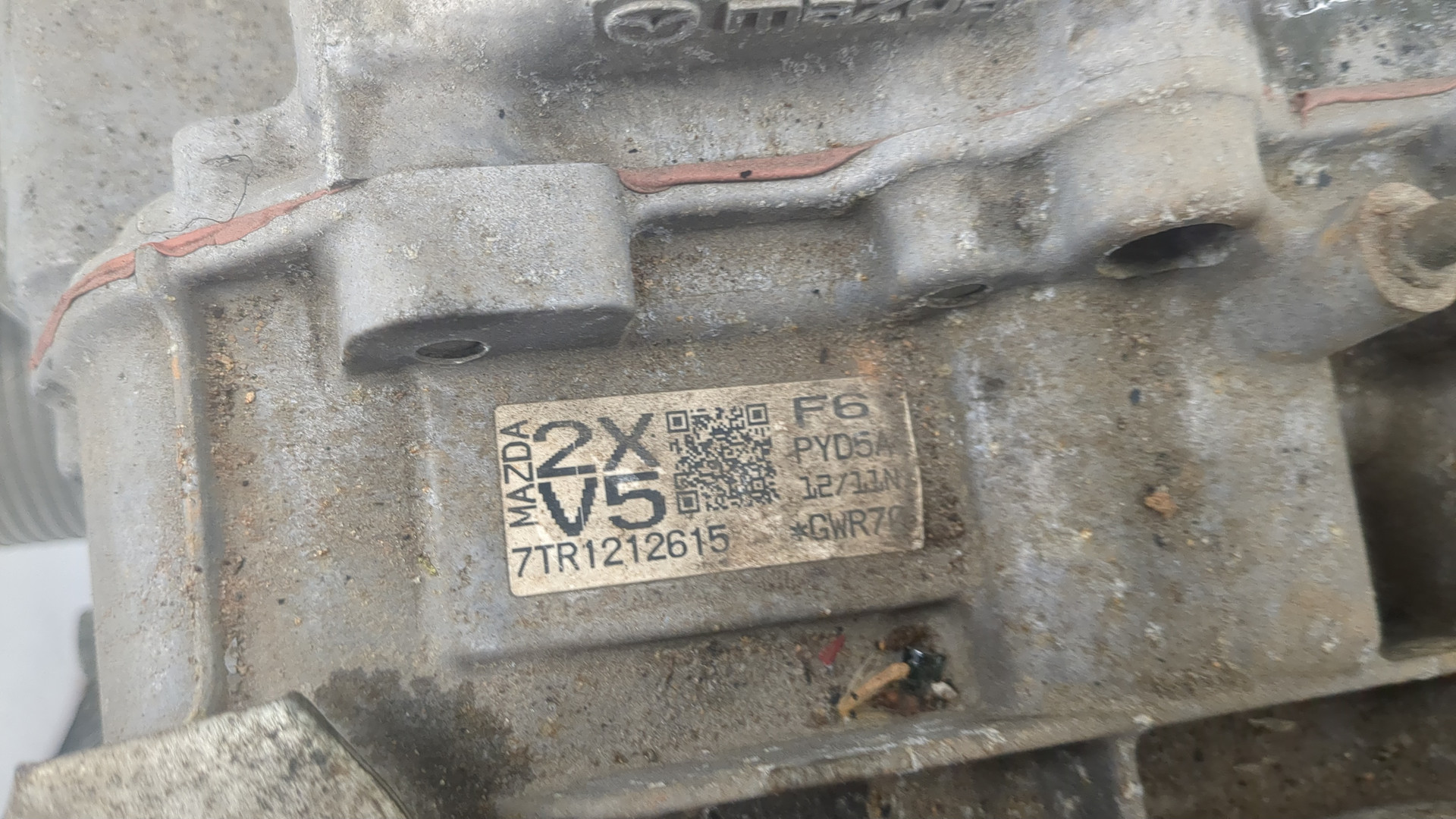 АКПП (автоматическая коробка переключения передач)