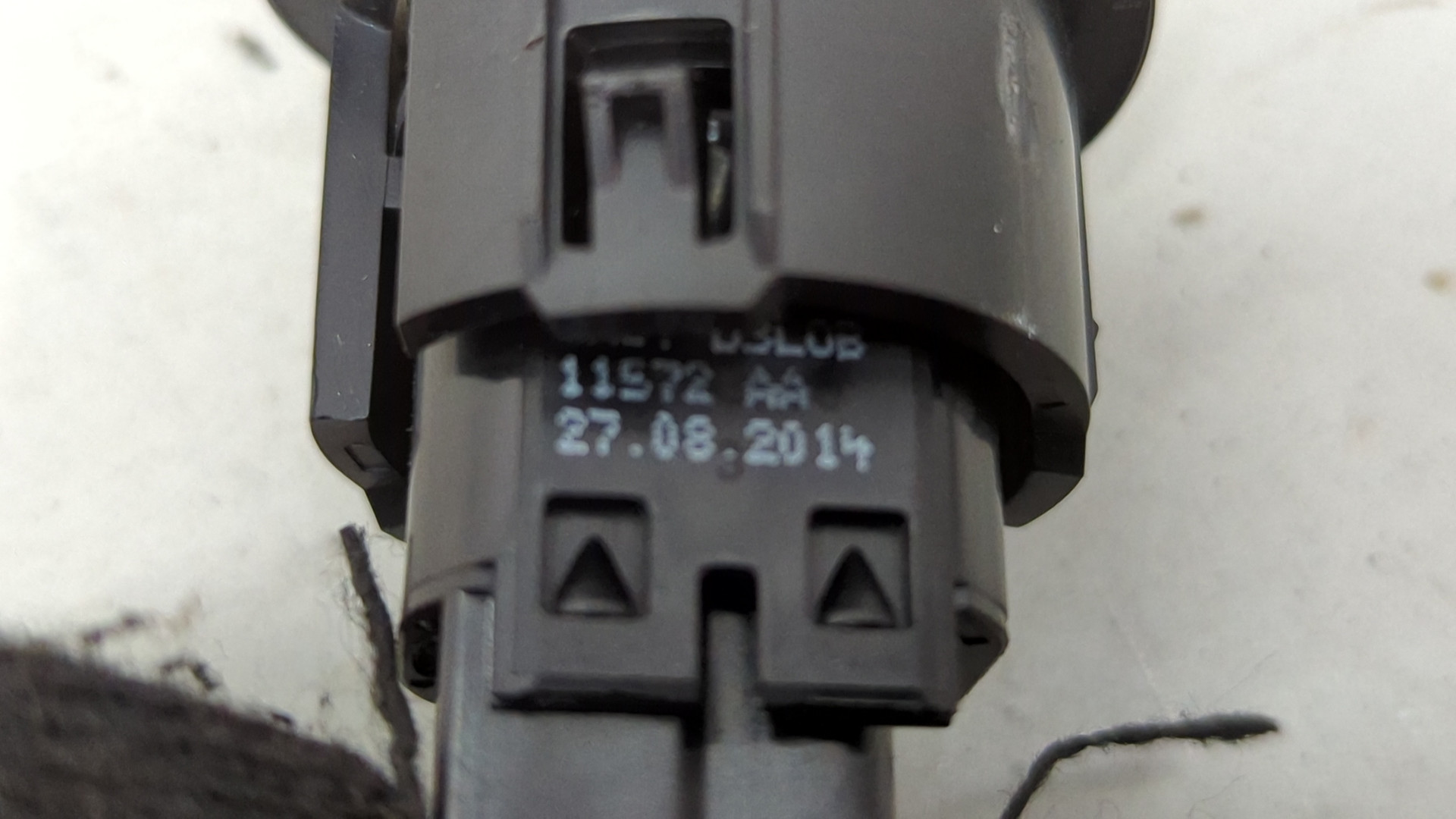 Кнопка запуска двигателя