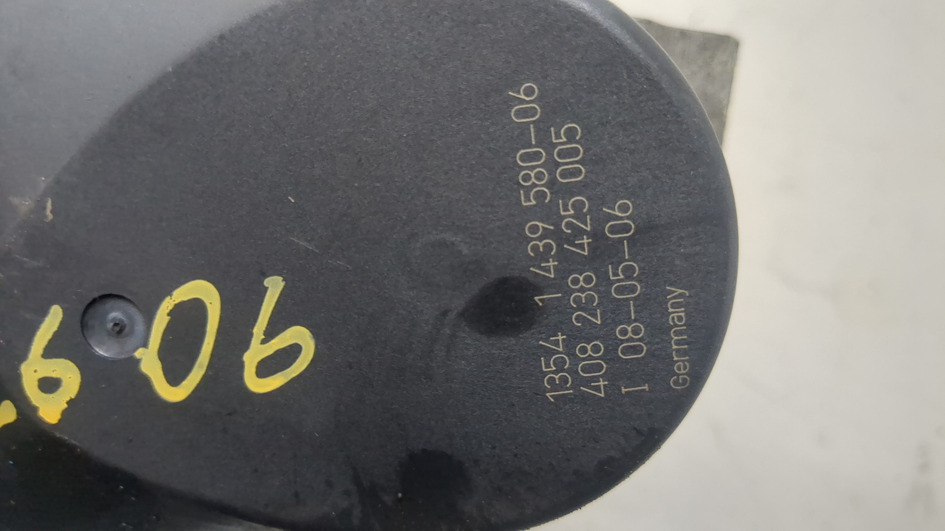 Заслонка дроссельная электрическая